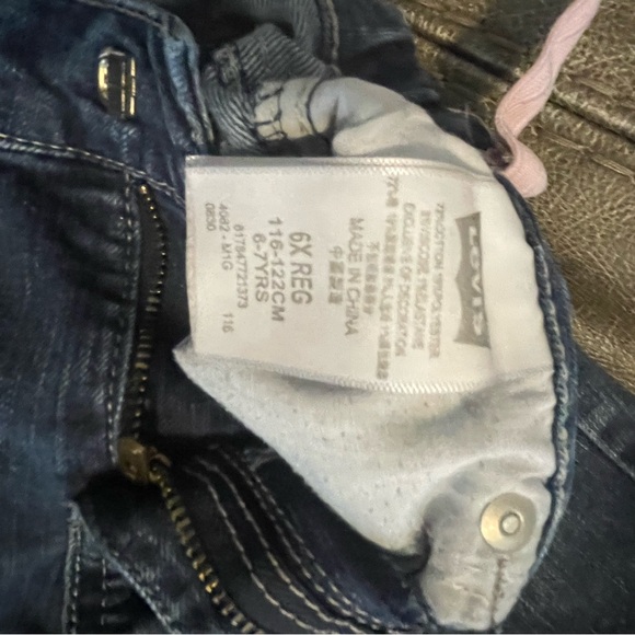 Bottom Bundle - Picture 9 of 10